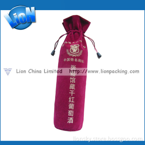 Gift Round Drawstring Velvet Wine Pouch, Wine Holder
